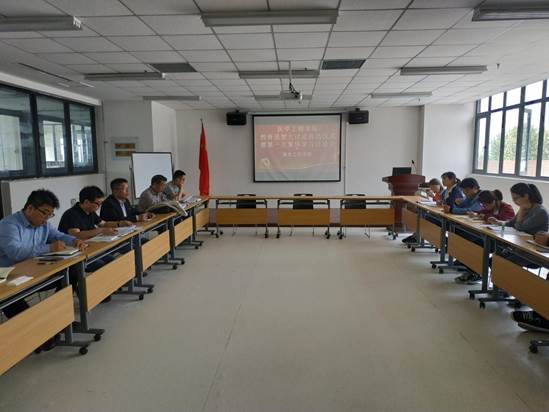 说明:IMG_20190424_130431